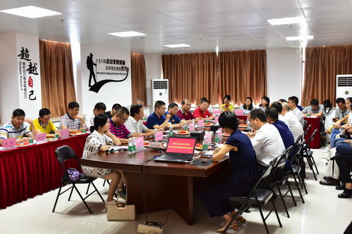 3座谈会现场.JPG