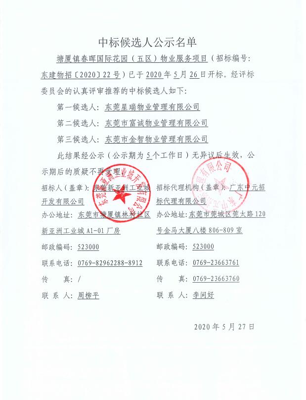 111.jpg
