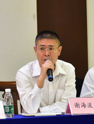 CNQ_7476（谢海波）1.JPG