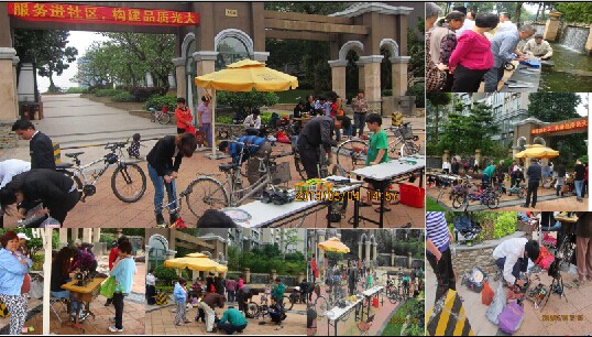 QQ图片20140724132924.jpg